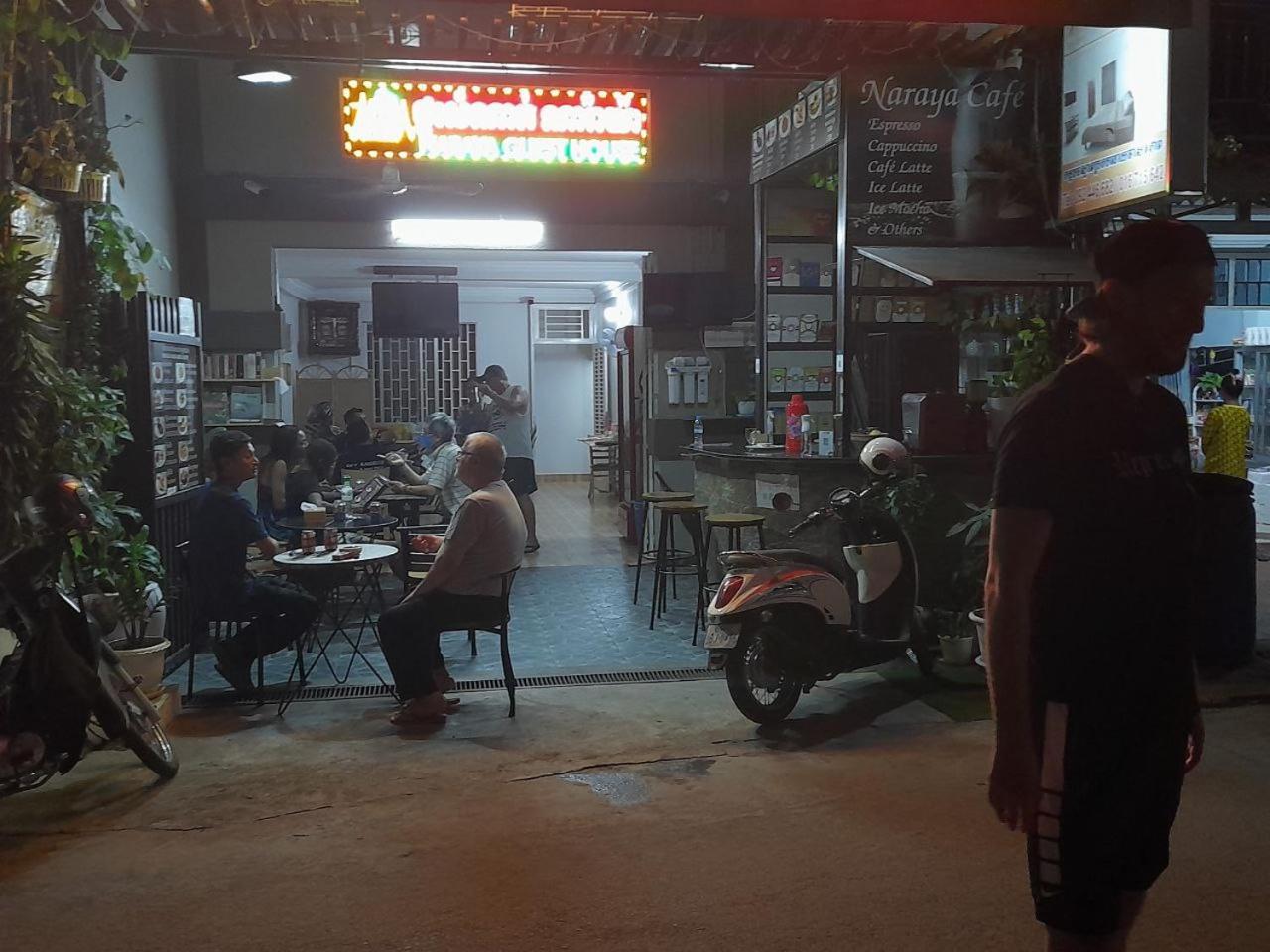 Naraya Guesthouse 金边 外观 照片